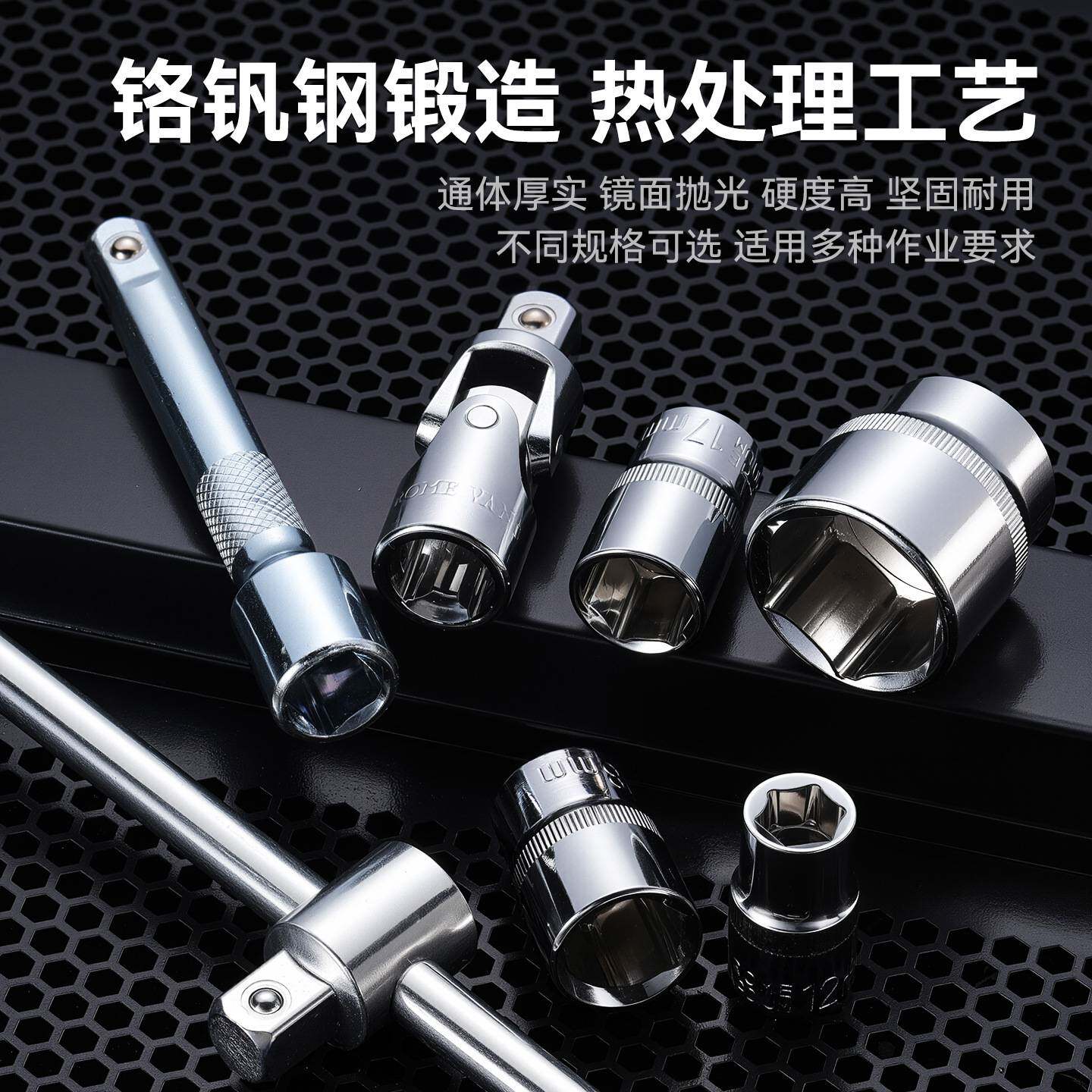32件套工具机修组合套装 家用车载工具箱棘轮扳手机修组合套装