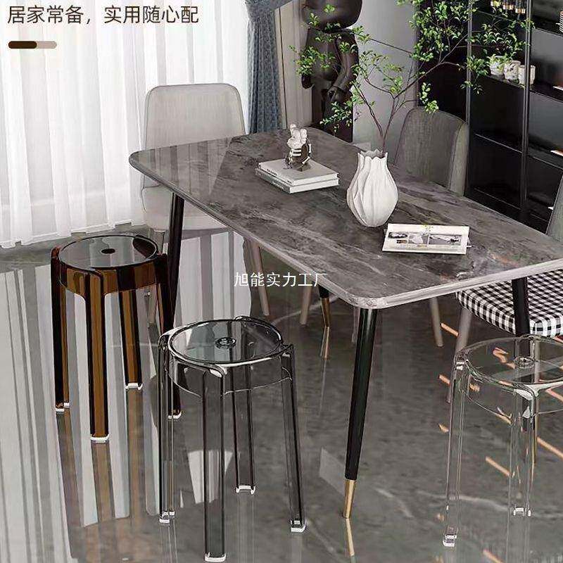 小透厚明亚克力塑料凳子特收纳凳简凳子约现代UJC家用加厚网红椅