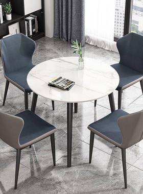 意ZVB洽形谈岩板正式方形组合圆餐桌家型用接待小户餐桌椅现代简约