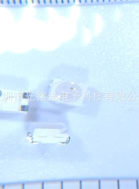 厂家现货852RB共阳白面红蓝绿色灯超高亮G贴片DCJ发光三LED灯珠