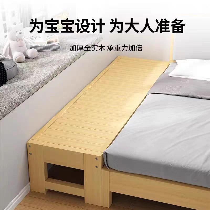 男孩小工床女孩床儿边加大床实木婴拼接见详情床加宽儿童护栏宝宝