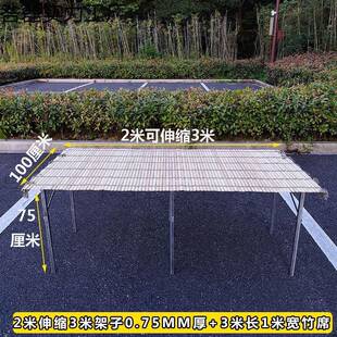 地摊架子货架厚夜市出摊折摆叠桌子伸缩摆摊多角功能直货YZT加架