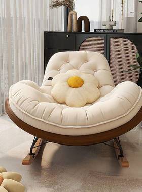 162593摇台摇椅沙发可躺可睡可拆洗人客厅奢成家用阳懒人企轻鹅摇