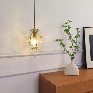 法式 轻奢水晶灯卧室床头小吊灯走廊过道玄关灯楼梯衣帽间入户门灯