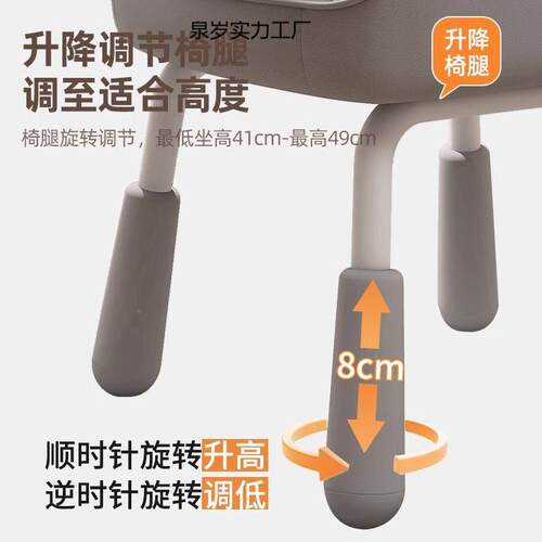 电脑椅家用靠背椅坐宿舒服学椅久习女生JEW卧室化妆椅舍升降书桌