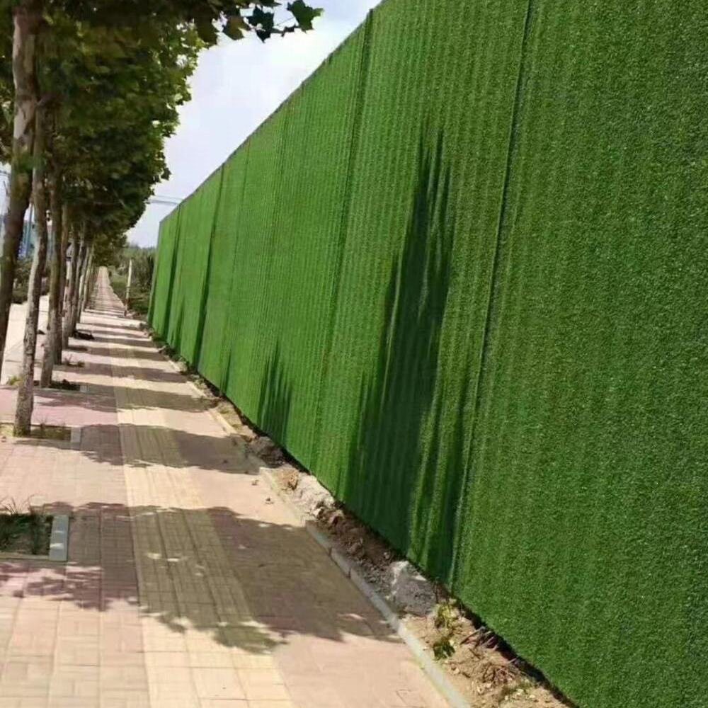 整卷工程地垫仿真草坪幼儿园塑料绿植假草皮地毯人工围挡户外装饰