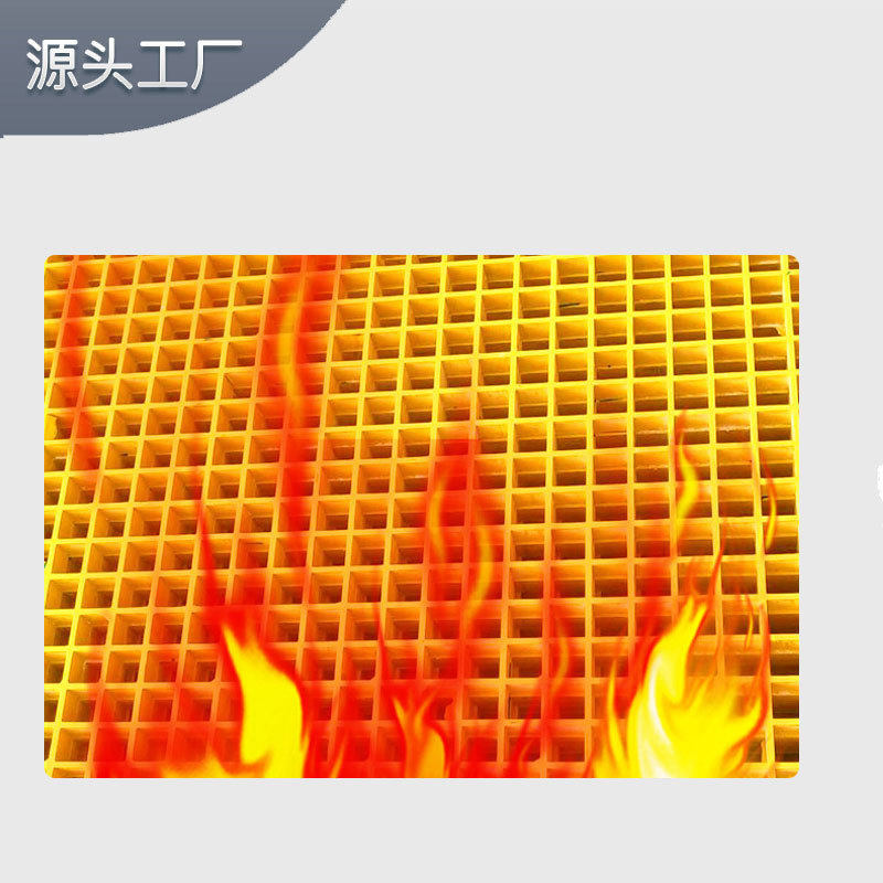 厂家直供玻璃钢网格板异形网格板污水处理厂踏步板热镀锌钢格板