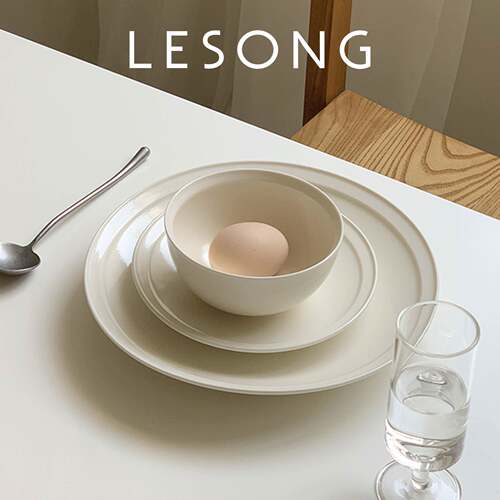 LESONG乐宋融白子口系列餐具纯色菜盘点心盘调味碟饭碗汤碗家用