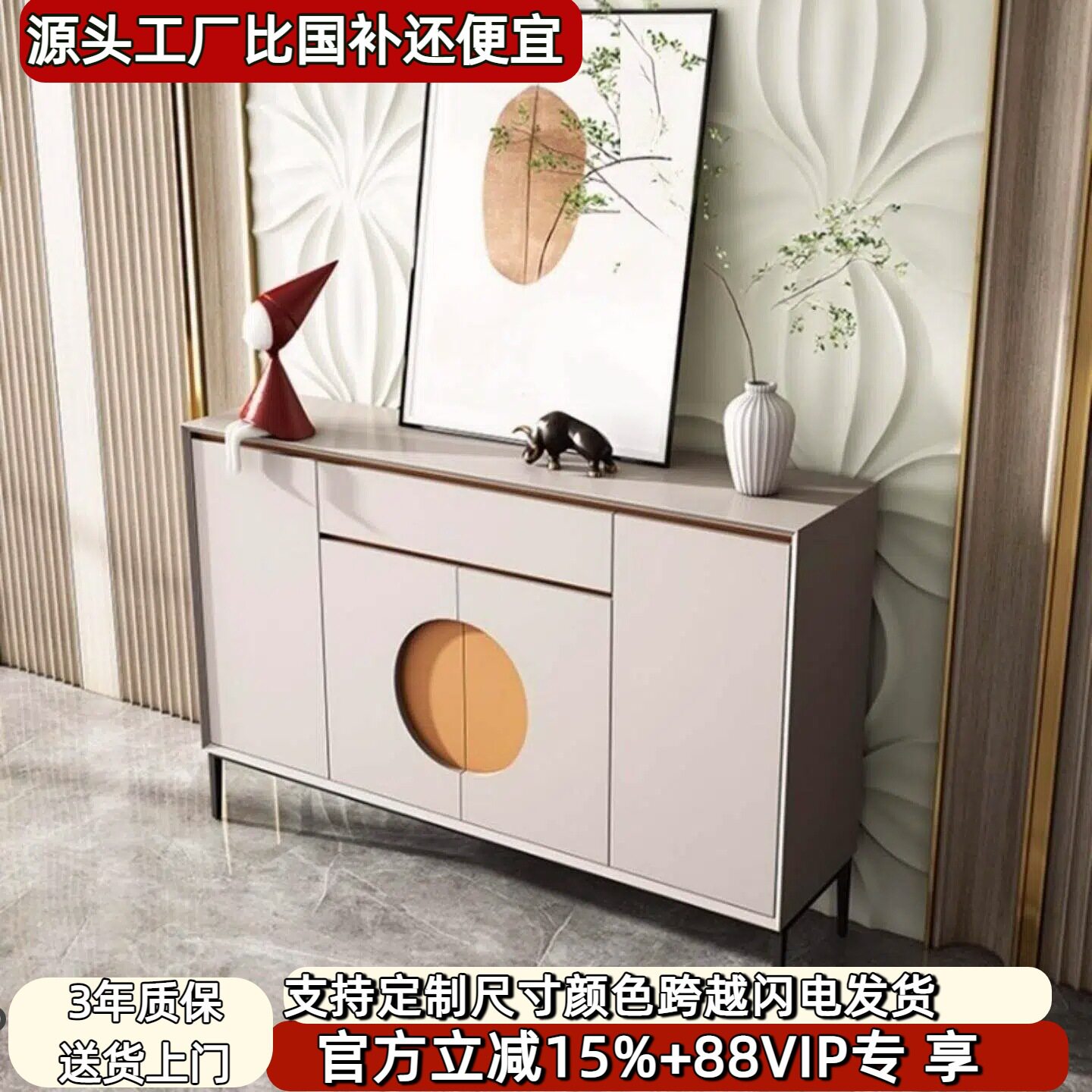 灰白色烤漆玄关柜创意艺术门厅入户装饰柜轻奢厅储物隔断柜餐边柜