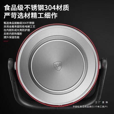 3携04不锈钢保温饭盒桶大容便24小量时超长保温饭桶BPO家用族上班