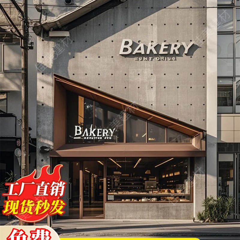 软瓷柔性a石材清水板水泥浇筑板文化石软石背景墙饰面板外墙装饰