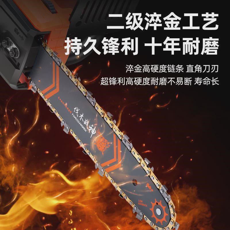 电锯充电b式木工锂电电锯家用小型手持锯柴电链锯砍树手户外伐木