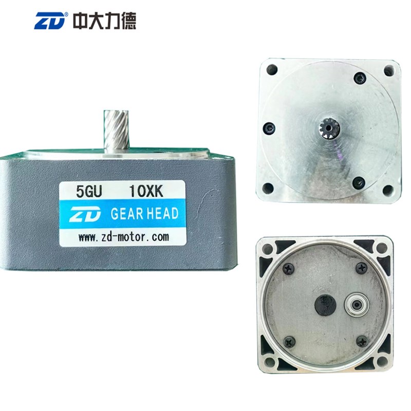 ZD中大中间箱减速机中l片5GU10XK/4GN10XK/2GN10XK齿轮箱减速箱