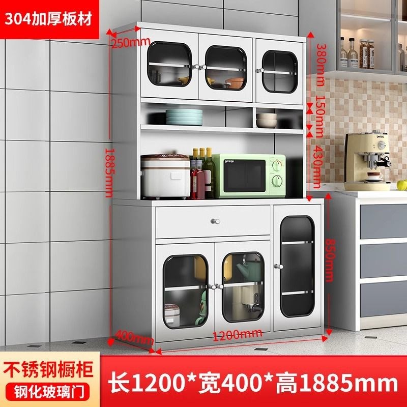 304不锈钢厨房碗柜家用s餐厅多功能储物柜餐边柜锅具收纳柜茶水柜