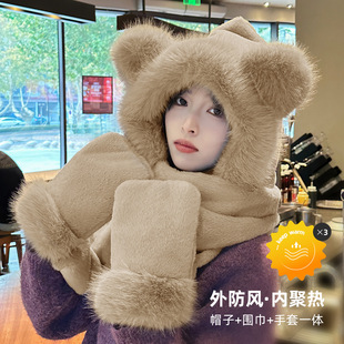 围巾秋冬季女款小熊耳朵毛绒保暖帽子手套一体可爱套头帽WJ25432