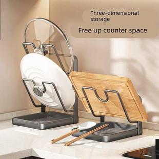 厨房锅盖架锅铲托置物架菜板多功能家用台面多层XJ 下单立减