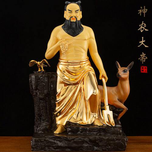 台湾鎏金纯铜炎帝神农氏炎黄人文始祖神农大帝神像铜像供奉摆件