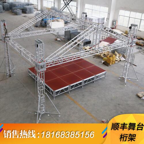 铝合金桁架太空架升降龙门架300 400灯光架桁架30 40车展吊顶350