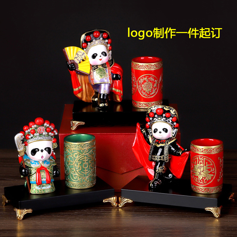 中国风京剧笔筒 熊猫出国礼物送老外 传统特色外事商Y务礼品 包邮