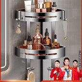 卫生间浴室置物架三角蓝304不锈钢免打孔转角墙上洗手间收纳架