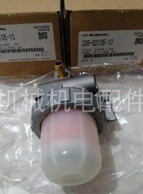 TSD5000E发电机柴滤总成TSD5000TE柴油滤芯总成TAIYO大洋发电机