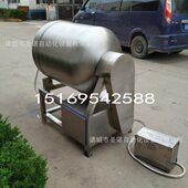 肉制品牛羊肉鸡肉肉类搅拌腌制机 腌肉机 真空滚揉机