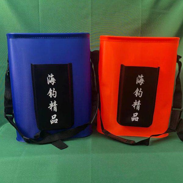 海钓桶折叠水桶钓鱼桶活鱼箱鱼护桶eva加厚多功能防水鱼箱 装鱼桶
