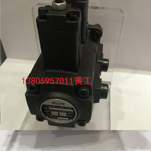 台湾ELITE艾利特叶片泵VP-40-FA3 VP-40-FA2 VP-40-FA1 40-FA4 H