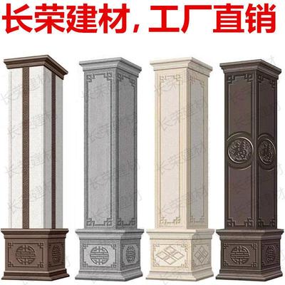 新中式葡米色咖啡色灰色罗马柱外墙砖围墙中华结瓷砖仿大理石门柱