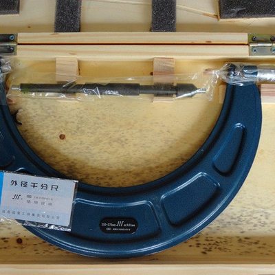 成量外径千分尺250-275mm