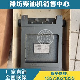 中冷器13038122潍坊226B潍柴道依茨WP4船用柴油发动机WP6空气冷却