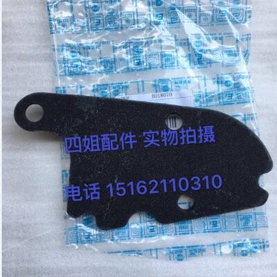 比亚乔韦氏帕VESPA150春天/冲刺/阿普利亚SR150三气门 滤芯 空滤