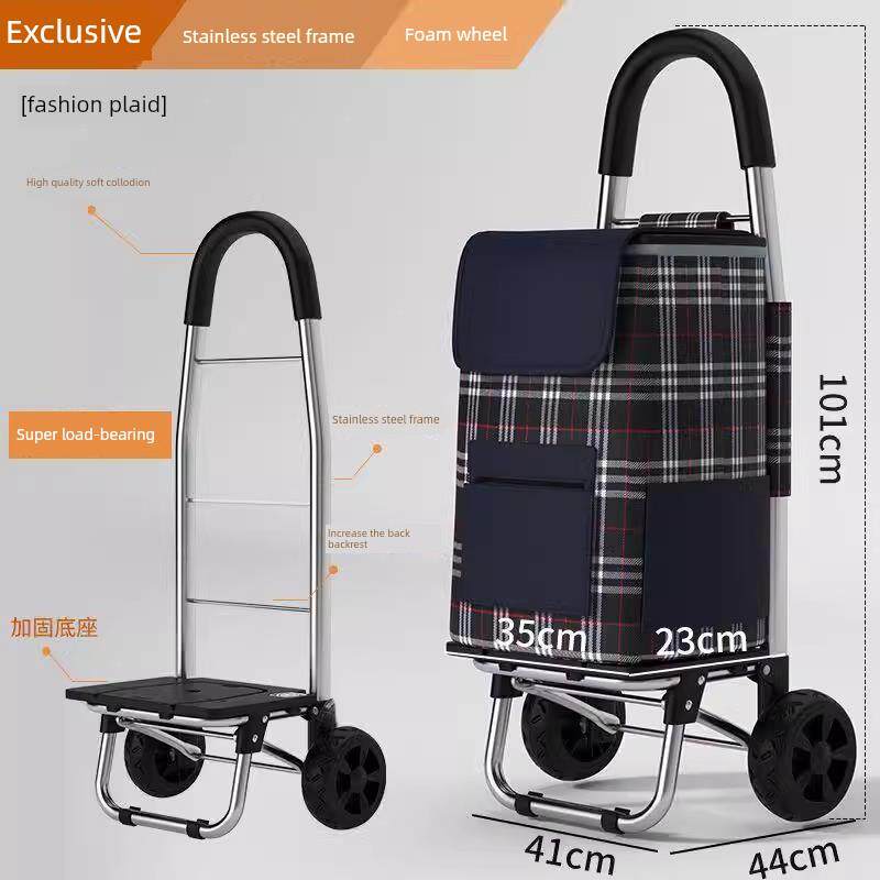 德国进口世博买菜车小拉车爬楼梯手拉车折叠家用行李小拖车便携购