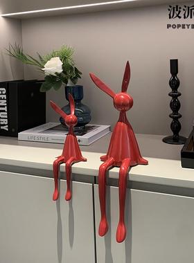 创意网红极简坐姿长耳兔子摆件客厅电视柜酒店前台桌面玄关装饰品