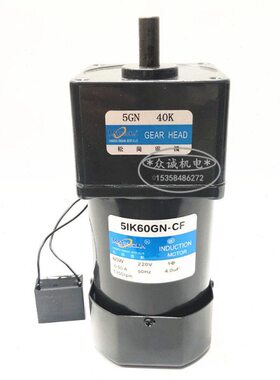 60W交流 220V 松冈传动 5IK60GN-CF 定速电机/齿轮减速电机5GN40K