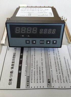 XSA-CH2WA1M2V1电阻尺数显表 XSTC-H1MT2B2V0显示仪表