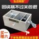 不锈钢隔油池餐饮厨房油水分离器饭店商用小型3级污水过滤沉淀池