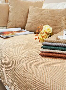 新款2024沙发垫防滑轻奢现代高端简约时尚高级感四季通用沙发套罩