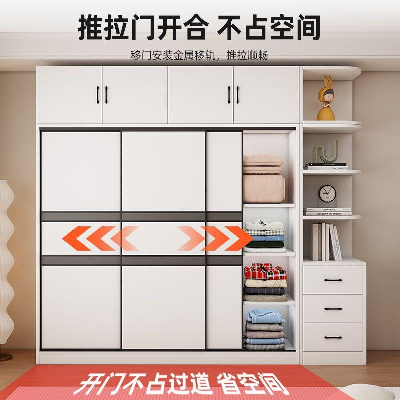 实木衣装儿柜家用卧代室推拉门现简HTA约出租房用经济型童简易组