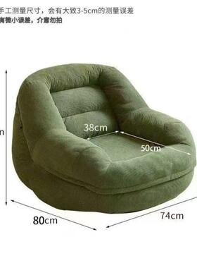 沙灯芯绒懒人发窝窝榻BIF榻米网法红阳台单卧室客厅人式沙发椅