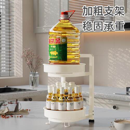 旋转调料置架厨房物调料盐品调味料架子台面转NIT托盘调味罐收盘