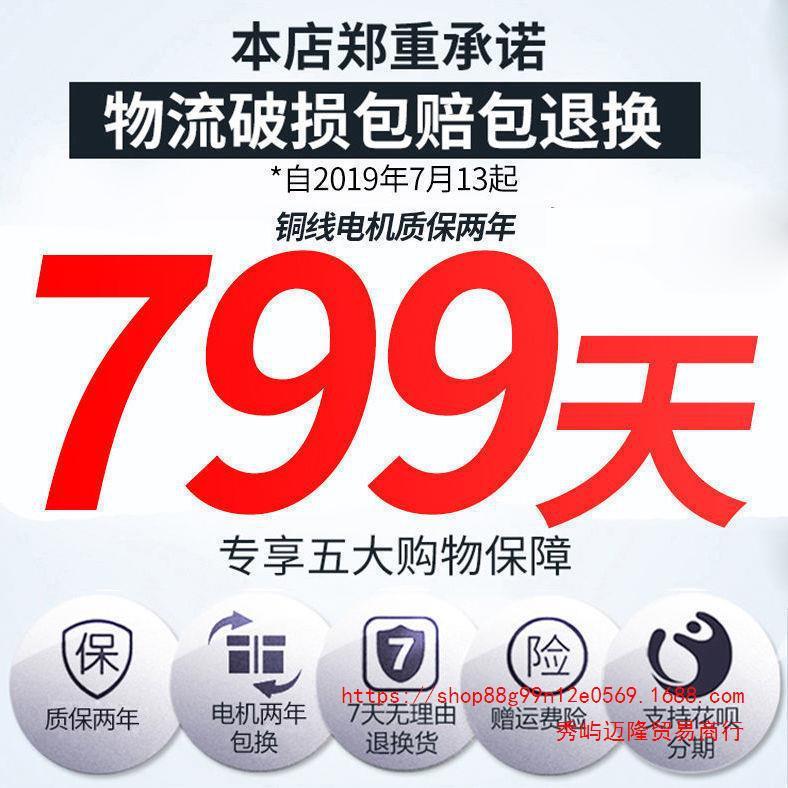 奥突斯无油静电机空压机乳胶音漆工业大型压缩打气泵默认项喷气漆