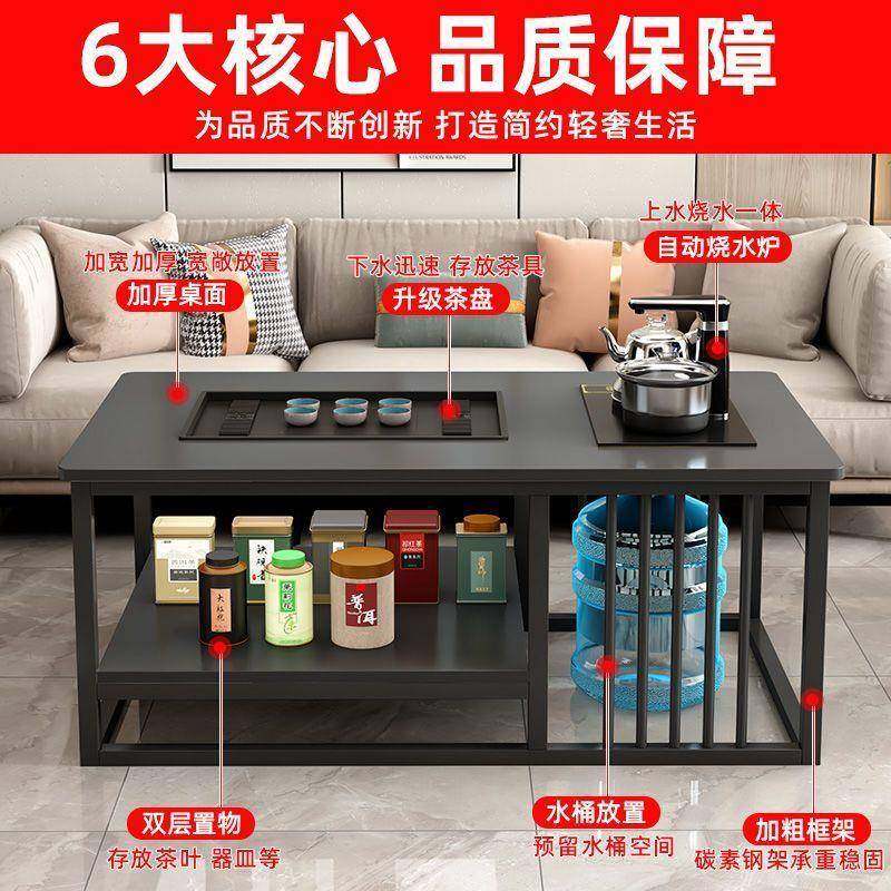 带茶桌办公室商YQB用泡茶小户茶型茶多功能烧台水壶简约茶几阳台