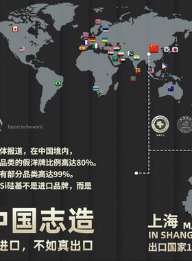 防水渗透剂外墙屋顶水明憎防水涂料卫生间瓷透砖EBP地砖剂地下室