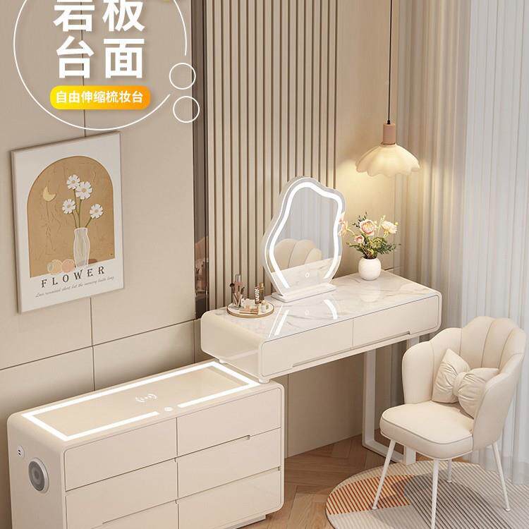 42风油岩板小户梳妆台床柜一体头网红奶伸缩化妆台卧室轻奢现代简