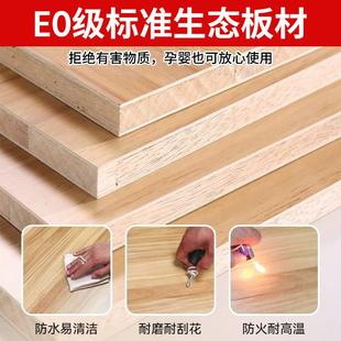 榻榻米柜床一小户型多功能组合卧室衣衣帽间衣柜书桌实804木体储