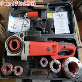 开钢机管开丝机220v工套丝机水管全牙自动手持式 小具型攻丝机264