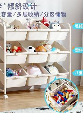 儿童玩具收纳架量置物物架层移动推车收纳柜大容79008婴儿宝宝多储柜子