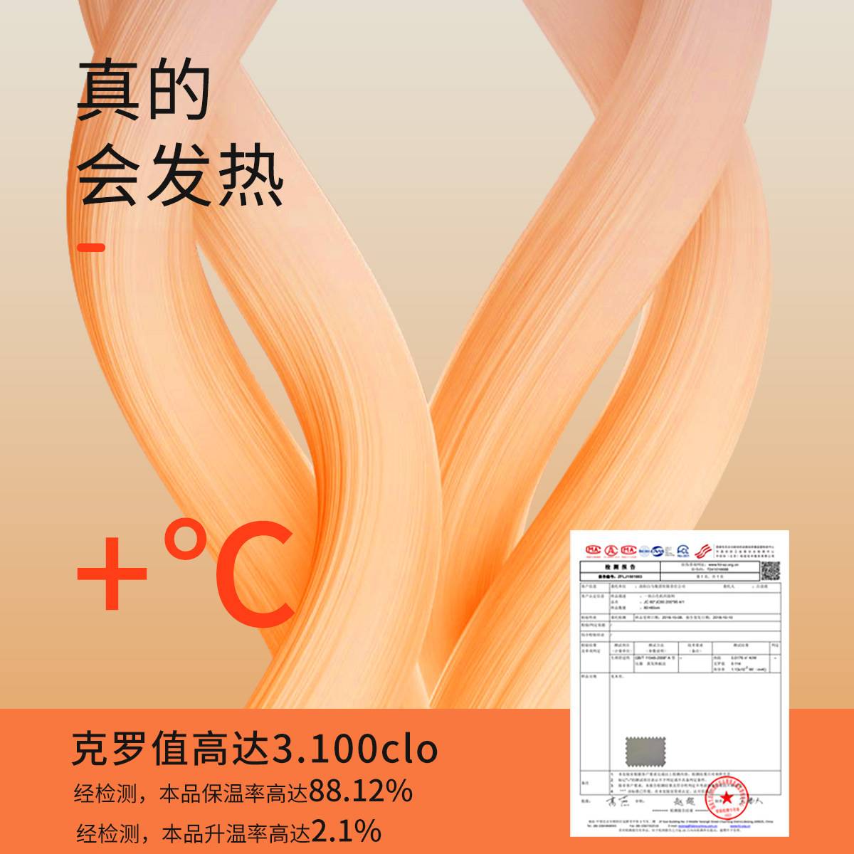 蚕花娘娘德绒保暖冬被加厚春秋季子母被二合一被芯蚕丝被源头厂家
