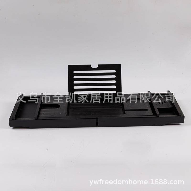 竹制浴架托盘浴室置板物缸架家居伸缩泡澡945支架红酒放置手机平